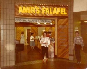 Amir's Falafel in Studio City 1987